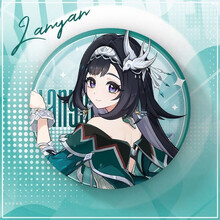 #RemHtml($!{product.content.wareName})