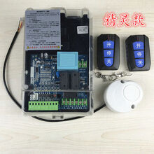 #RemHtml($!{product.content.wareName})