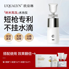 #RemHtml($!{product.content.wareName})