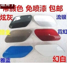 #RemHtml($!{product.content.wareName})