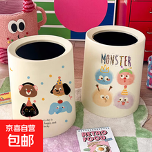 #RemHtml($!{product.content.wareName})