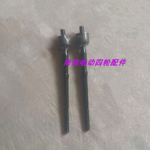 #RemHtml($!{product.content.wareName})