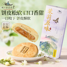 #RemHtml($!{product.content.wareName})