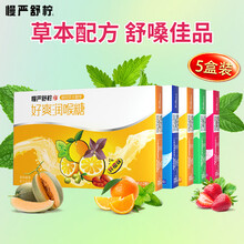 #RemHtml($!{product.content.wareName})