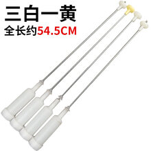 #RemHtml($!{product.content.wareName})