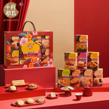 #RemHtml($!{product.content.wareName})