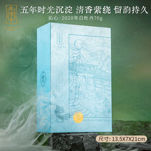 绿雪芽茗茶】价格_绿雪芽茗茶图片- 京东