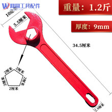 #RemHtml($!{product.content.wareName})