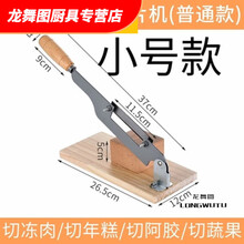 #RemHtml($!{product.content.wareName})