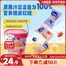 #RemHtml($!{product.content.wareName})