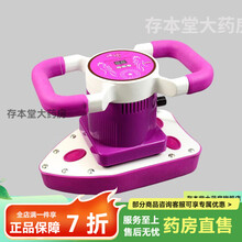 #RemHtml($!{product.content.wareName})