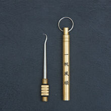 #RemHtml($!{product.content.wareName})