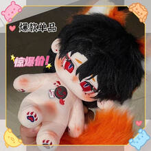 #RemHtml($!{product.content.wareName})