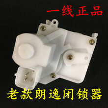 #RemHtml($!{product.content.wareName})