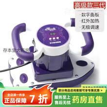 #RemHtml($!{product.content.wareName})