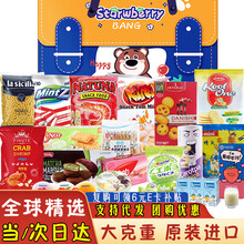 #RemHtml($!{product.content.wareName})