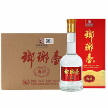 琅琊台白酒】价格_琅琊台白酒图片- 京东