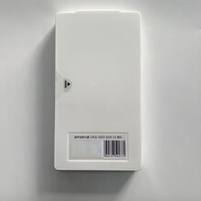 #RemHtml($!{product.content.wareName})