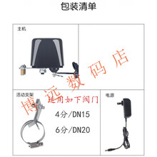 #RemHtml($!{product.content.wareName})