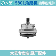 #RemHtml($!{product.content.wareName})