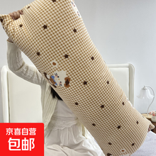 #RemHtml($!{product.content.wareName})