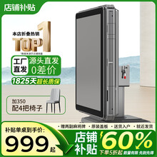 #RemHtml($!{product.content.wareName})