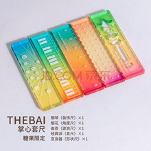 #RemHtml($!{product.content.wareName})