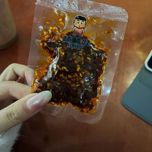 #RemHtml($!{product.content.wareName})