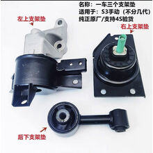 #RemHtml($!{product.content.wareName})