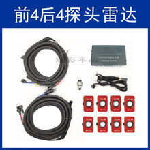 #RemHtml($!{product.content.wareName})