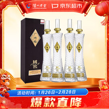 广州塔酒】价格_广州塔酒图片- 京东