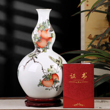 粉彩葫芦瓶】价格_粉彩葫芦瓶图片- 京东