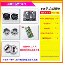 #RemHtml($!{product.content.wareName})