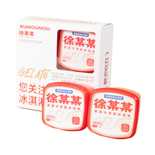 #RemHtml($!{product.content.wareName})