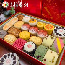 #RemHtml($!{product.content.wareName})