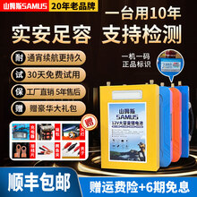 #RemHtml($!{product.content.wareName})