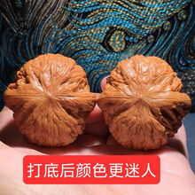 文玩铁核桃】价格_文玩铁核桃图片- 京东