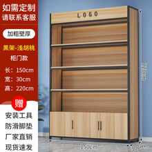 #RemHtml($!{product.content.wareName})