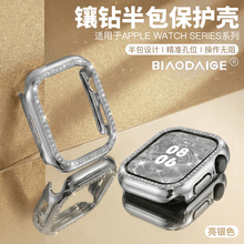 #RemHtml($!{product.content.wareName})