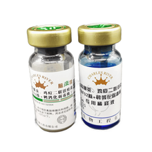 脑痘二联疫苗 禽脑脊髓炎、鸡痘二联活疫 脑炎+鸡痘疫苗配稀释液 种鸡蛋鸡脑炎鸡痘二联疫苗 1瓶1000羽份