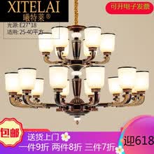 曦特莱轻奢品牌新中式大吊灯别墅客厅旋转楼梯复式楼酒店中空楼梯长吊灯具中国风 18头(12+6两层)直径1.2m