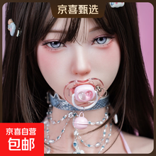 #RemHtml($!{product.content.wareName})