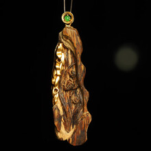 #RemHtml($!{product.content.wareName})