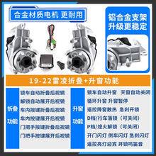 #RemHtml($!{product.content.wareName})