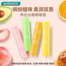 #RemHtml($!{product.content.wareName})