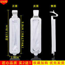 #RemHtml($!{product.content.wareName})