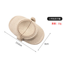 #RemHtml($!{product.content.wareName})