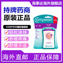 #RemHtml($!{product.content.wareName})