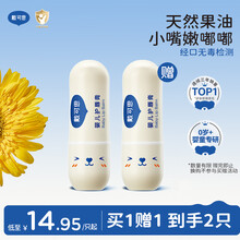 #RemHtml($!{product.content.wareName})