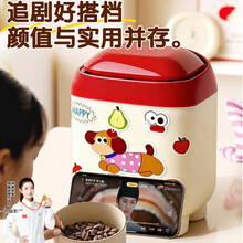 #RemHtml($!{product.content.wareName})